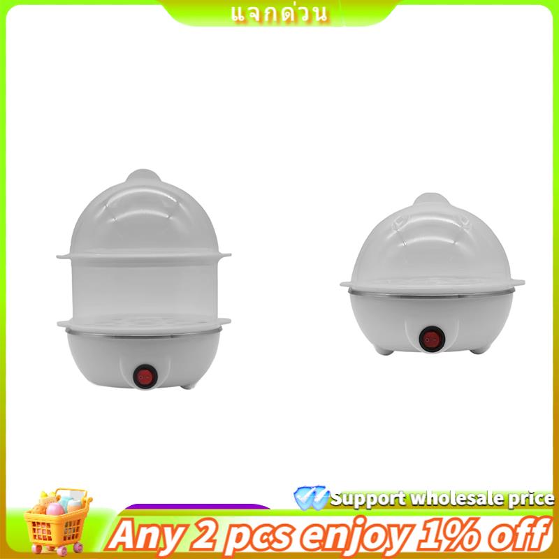 [ ]Multifunctional Electric Egg Boiler Single Double Layers Egg Cooker Mini Steamer Poacher Kitchen Cooking Machine EU Plug