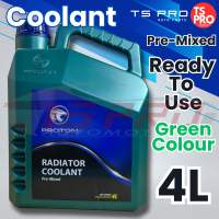 Proton Genuine PW991239 Coolant (Ready to Use) [ Green Colour ] 4L - New Saga Iriz New Persona VVT Exora all Preve Suprima S Gen2 Persona all Satria Neo BLM FLX Wira Iswara
