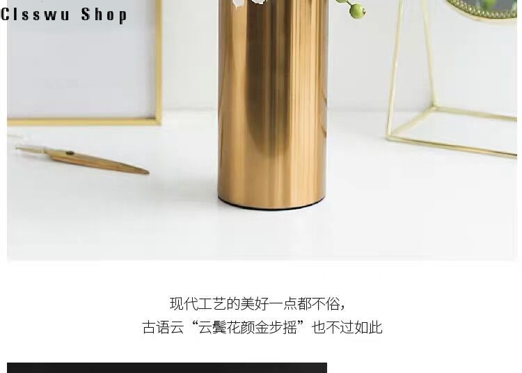 European-style cylindrical metal electroplated vase ornaments living room model room golden iron flower arrangement light luxury soft decoration