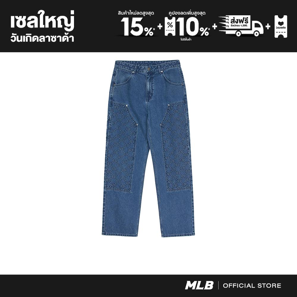 MLB Denim Pants Men Dia Monogram Embo Patchwork Semi-Wide Carpenter Denim Pants 3LDPM0551 50INS Indigo ราคา 7,290 บาท*ส่งฟรี