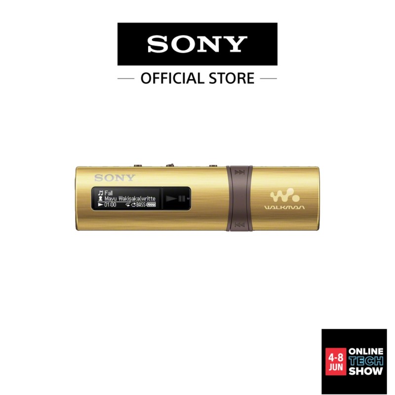 Sony Singapore B183F 4GB Walkman with FM and Built-in USB (Gold) Singapore