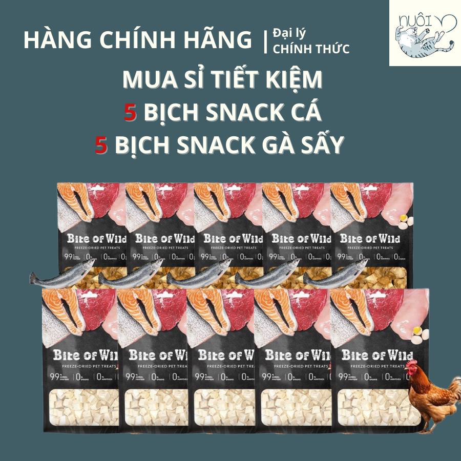 Combo thịt sấy gà, cá hồi cho mèo Bite Of Wild - Thức ăn nhẹ cho chó, mèo từ 1 tháng tuổi