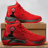 TOMITANY Size 39-45 Basketball Shoes Breathable Outdoor Rubber Non Slip Sport Shoes for  Men