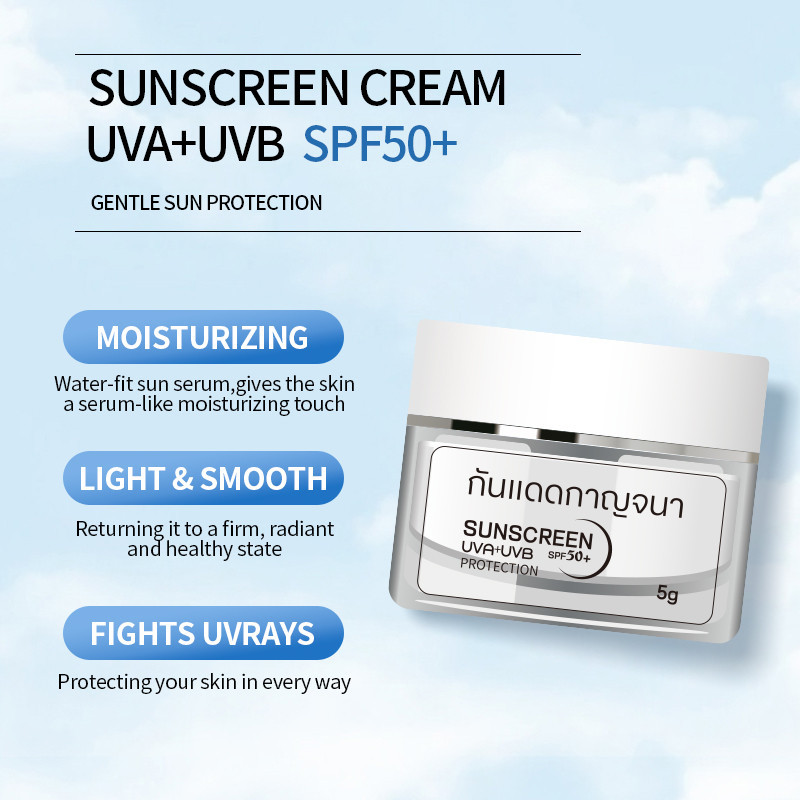 🔥 Very Cheap. 💥 Skat Sunscreen 3 in 1, Sun Protection + Makeup Base + Nourishment, Can Be Used for All Skin Tones, Spf50+Pa++++