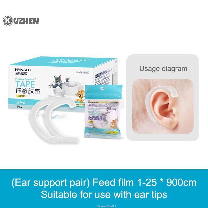 Corrector Protruding Baby Ear Corrector Baby External Auracle Corrector Ear Pads Dính HOT a079 Kuzhe