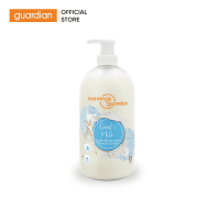 Sữa Tắm Dưỡng Ẩm Mannings Guardian Moisturising Shower Cream 1L | Guardian Việt Nam