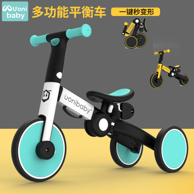 Uonibaby Balance Bike Childrens Sliding Three-wheeled Bicycle 1-2-3 Year Old Baby Without Pedal Sliding 2-in-1 Singapore