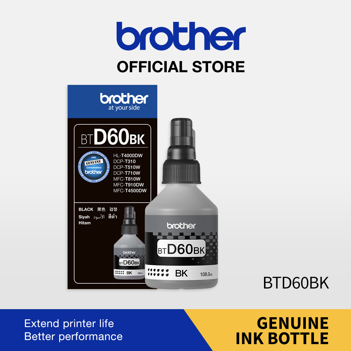 buy brother printer ink