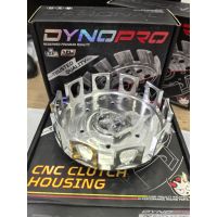 DYNOPRO Y15 CNC RACING CLUTCH HOUSING LIGHT WEIGHT (ALLOY CNC CUTTING PRODUCT)