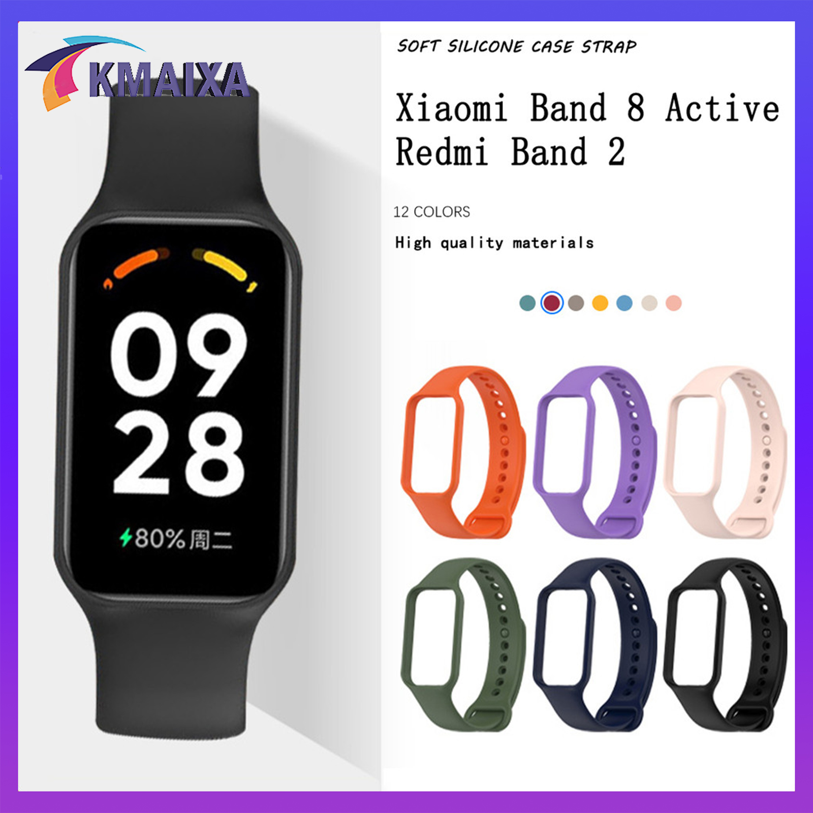 สายรัดซิลิโคนสปอร์ตสำหรับ Mi Band 8 Active Rubber Band สำหรับ Xiaomi Smart Band 8 Active Smart Watch สาย Redmi Band 2 ราคา 32 บาท*ส่งฟรี