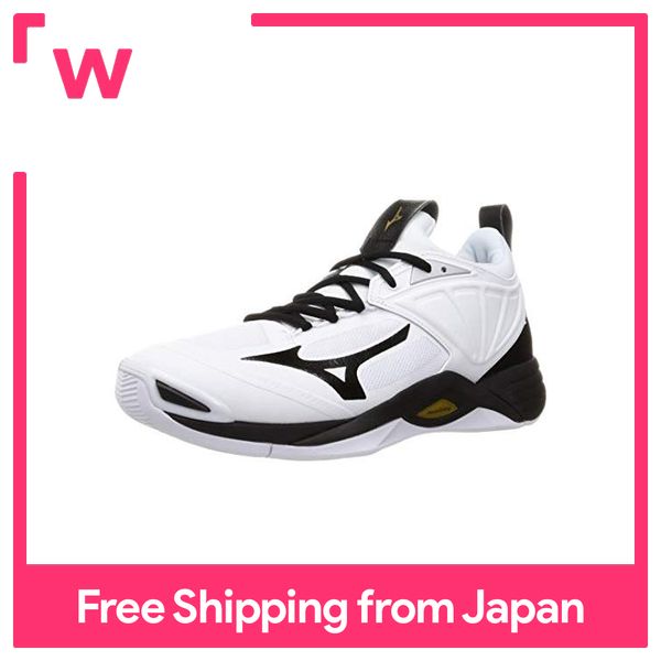 Mizuno wave cheap prophecy price philippines