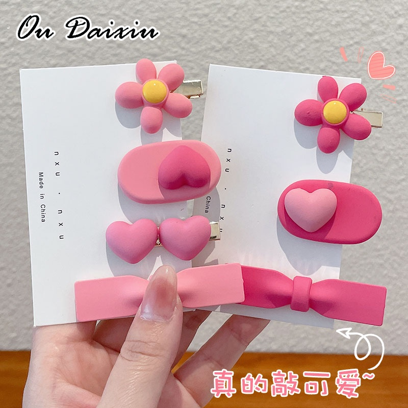 OUDAIXIU มัดรูปหัวใจน่ารักสไตล์เกาหลีที่เรียบง่ายและละเอียดอ่อน ราคา 9 บาท*ส่งฟรี