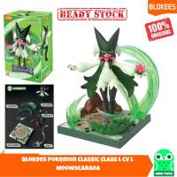 Blokees Pokemon Classic Class L CV-L Meowscarada Horizon Series Model Kit Original License