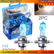 H4 100W 6000K Super Bright Xenon Halogen Headlight Bulbs