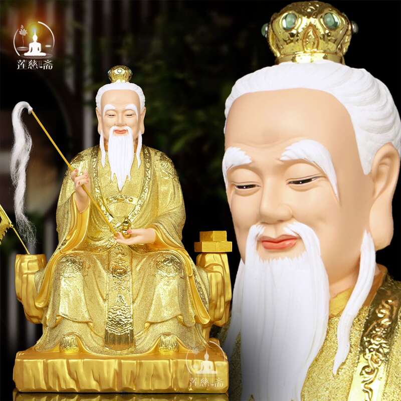 Thầy Cũ Tai Bai Jin Xing Tian Zun, Tượng Tổ Thiên Zun Jun Dao Ba Đạo Thanh, Trang Trí Nhựa Thờ Cúng Tại Nhà Giá 3,960,000 Đồng*Miễn phí vận chuyển