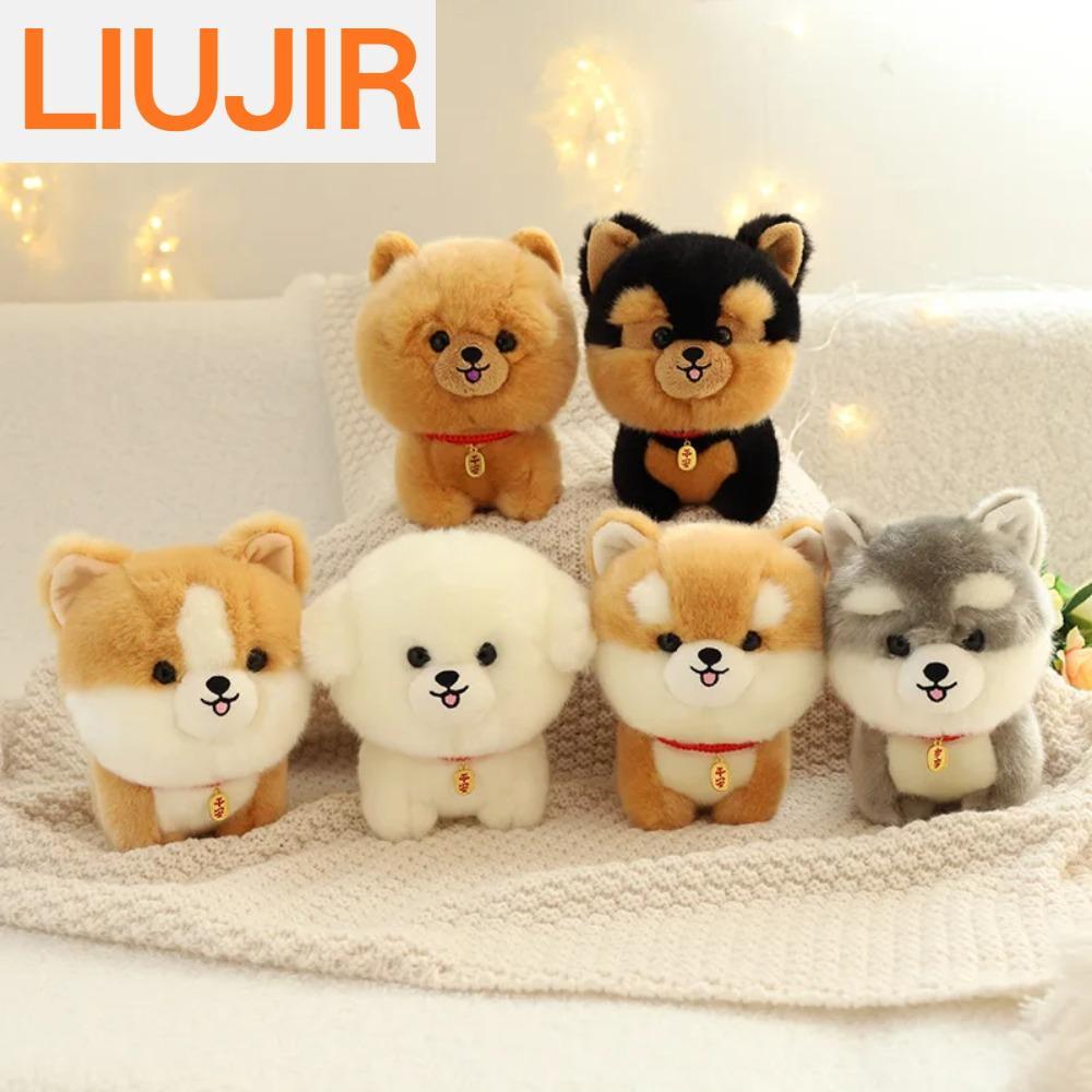 LIUJIR ตุ๊กตาผ้าพลัฌ Adorbale Furry Plush Corgi Dog ชิบะอินุ ตุ๊กตายัดไส้ ตุ๊กตาลูกสุนัขนุ่มฟู คาวาอิ การ์ตูนลายการ์ตูน ของเล่นตุ๊กตาสุนัขขนปุย ของขวัญสำหรับเด็กผู้หญิง ราคา 354 บาท*ส่งฟรี