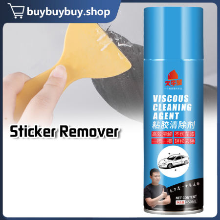 Sticky Residue Remover by 