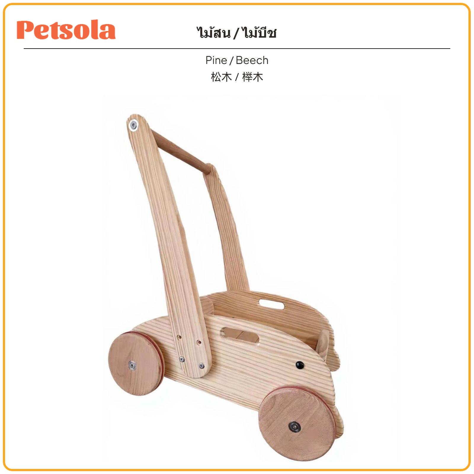 ผลิตภัณฑ์แม่และเด็ก PETSOLA รถหัดเดินไม้สำหรับทารก ปรับความเร็วได้ ไม้บีชและไม้สน 6-18 เดือน ของขวัญ ราคา 15,158 บาท*ส่งฟรี