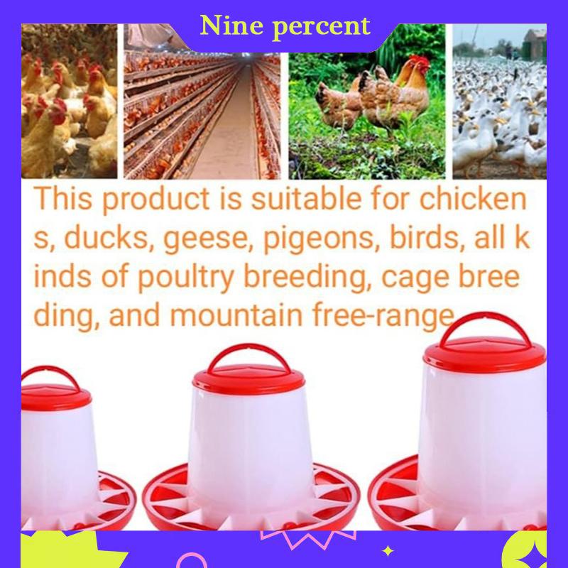 Nine percent 1 4 6 8 10kg Tự động gà trung chuyển xô Gà trống hen ăn thiết bị, trang trại động vật gia cầm chim cút chim bồ câu ăn nguồn cung cấp 1 PC