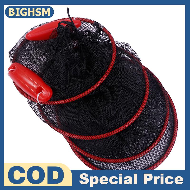 BIGHSM Lưới đánh cá cua lưới di động bẫy tôm hùm tôm càng có thể gập lại Lồng cá dệt giỏ cá Mạng bẫy lồng giải quyết
