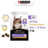 PRO PLAN Kitten Chicken Makanan Anak Kucing Kering 8 kg