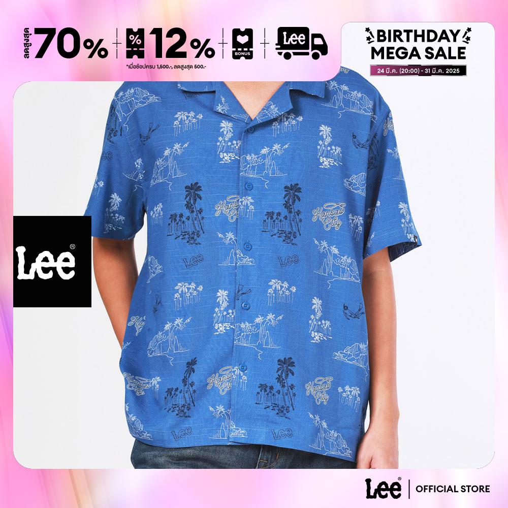 LEE เสื้อเชิ้ตแขนสั้นผู้ชาย ทรง Comfort รุ่น LE S324MSHSN62 ราคา 597 บาท*ส่งฟรี