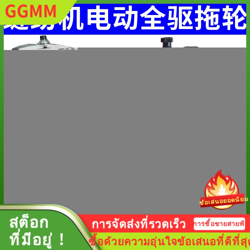 จักรเย็บผ้าไฟฟ้า China OEM จักรเย็บผ้า, ล้อลากแบบซิงโครนัสอิเล็กทรอนิกส์, ผ้าม่าน, ล้อลากหลัง, รถแบนคอมพิวเตอร์, เครื่องเทมเพลตตะเข็บแบบเข็มคู่, อุปกรณ์ลาก ราคา 12,355 บาท*ส่งฟรี