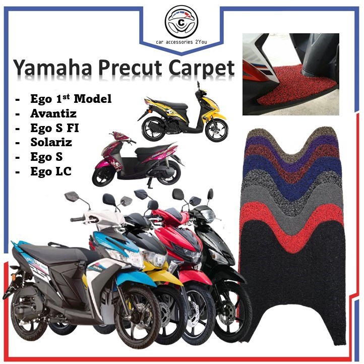 Yamaha solariz/YAMAHA avantiz/YAMAHA EGO S / YAMAHA EGO S Fi / YAMAHA EGO LC / YAMAHA EGO thảm động cơ lapik kaki