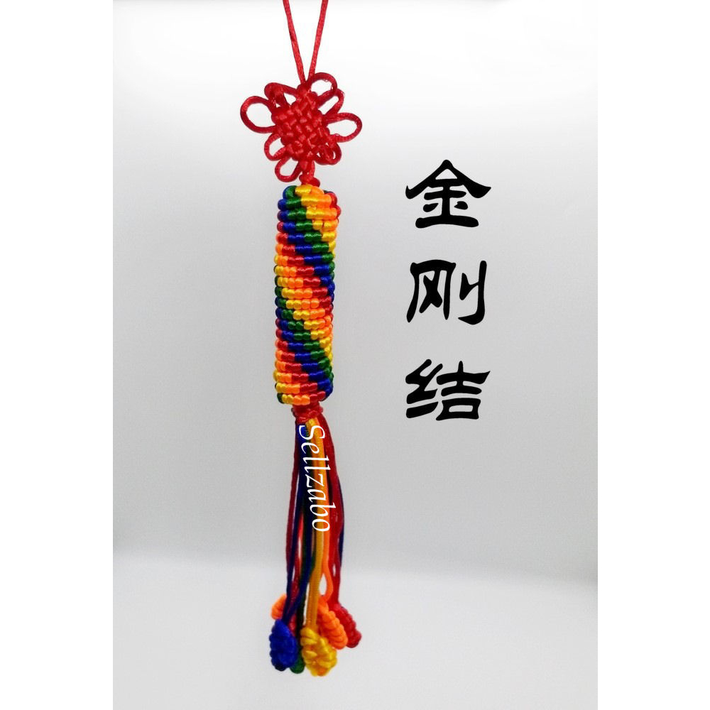 Tibet 5-Colours Chinese Knot Hanging Ornaments 西藏五色手编织绳吊饰 30cm Lucky Rope Display Ornaments Tali Bertuah 金刚结转经筒 Gift FS
