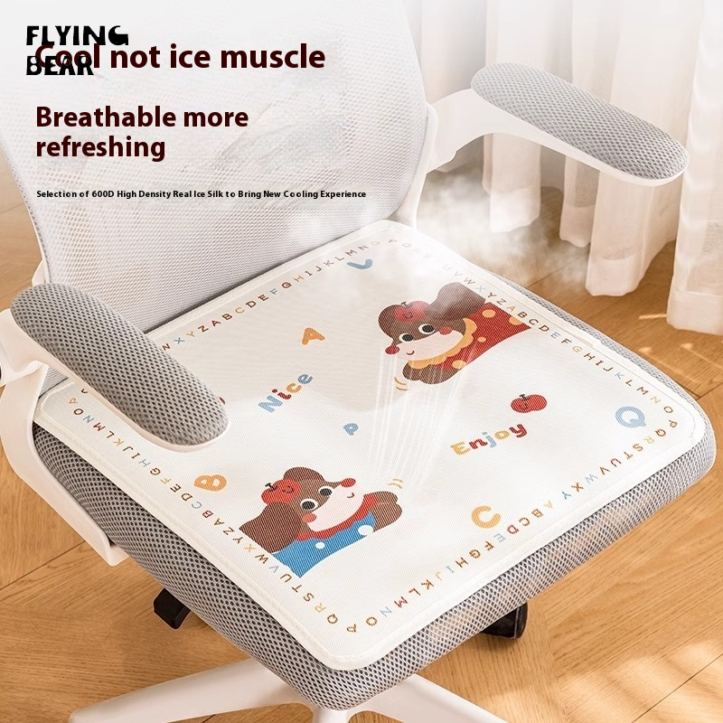Bay gấu phim hoạt hình mùa hè lụa băng đệm văn phòng dài hạn ngồi chống trượt chống bụi bẩn dễ chăm sóc dày thoáng khí Gối Đệm Ghế mát