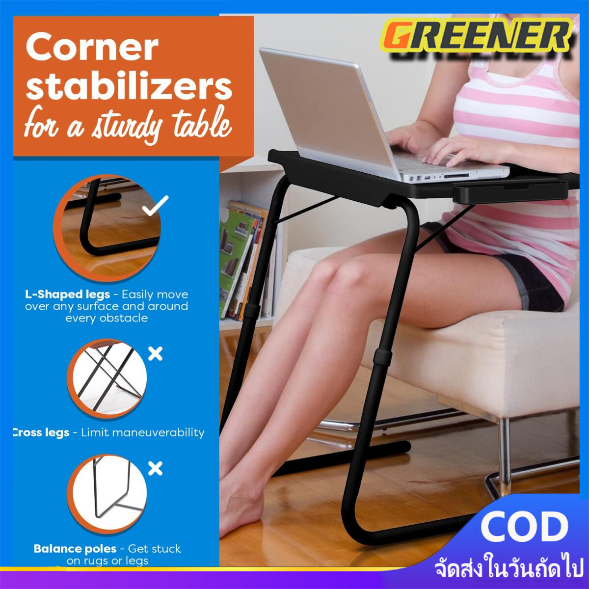 Greener TABLE MATE ll PRO โต๊ะพับปรับระดับ ปรับความสูงได้ 6 ระดับ ปรับความเอียงได้ 3 ระดับ by TV Direct ราคา 339 บาท*ส่งฟรี