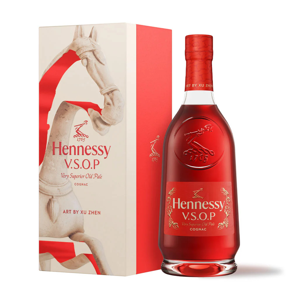 Hennessy VSOP - Very Special Old Pale Cognac 700ml | Lazada
