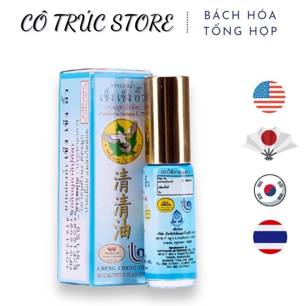 Dầu lăn cheng cheng thái lan 5ml