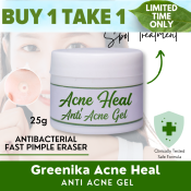 Greenika Acne Heal Gel - Fast and Effective Acne Treatment