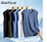QiaoYiLuo Áo ba lỗ cho nam vải lụa băng nhanh khô thể thao thân trên không tay rộng và thoáng khí thoải mái