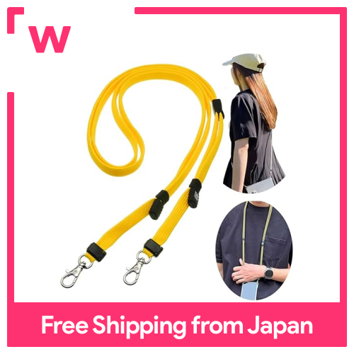 Dây đeo vai highcamp, dây đeo cổ chéo, Khoảng. 85cm-160cm, độ dài có thể điều chỉnh, dây đeo vai điện thoại, chống rơi điện thoại di động, cầm tay, 16 màu, dây đeo cổ, sản xuất tại Nhật Bản [màu vàng