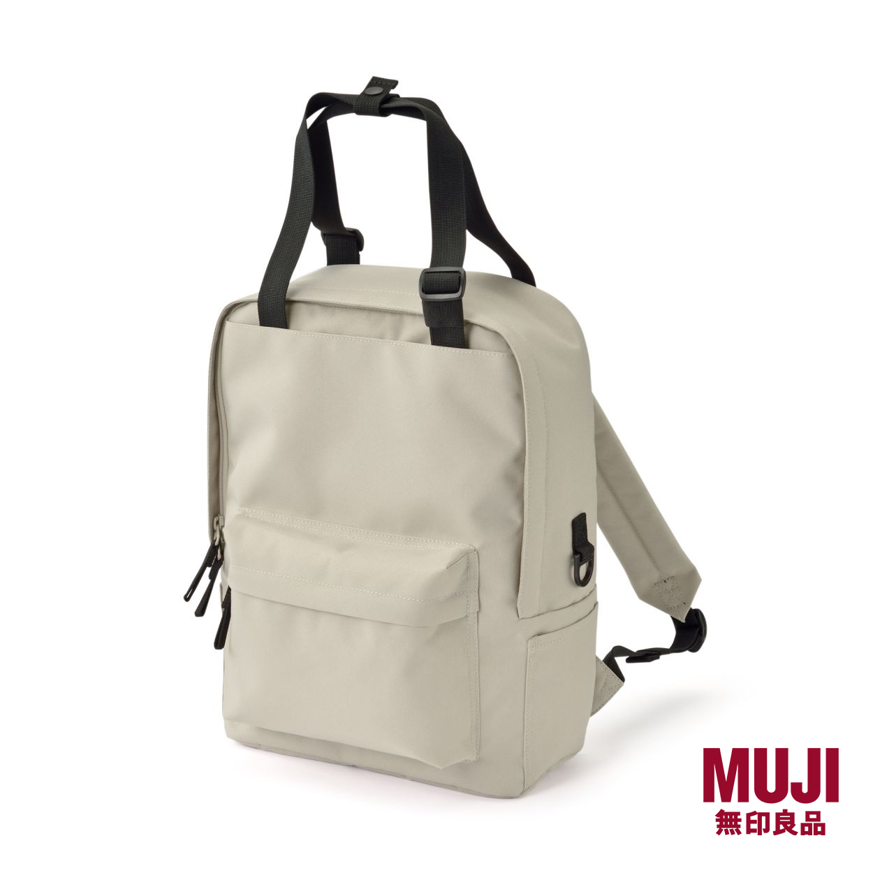 muji backpack