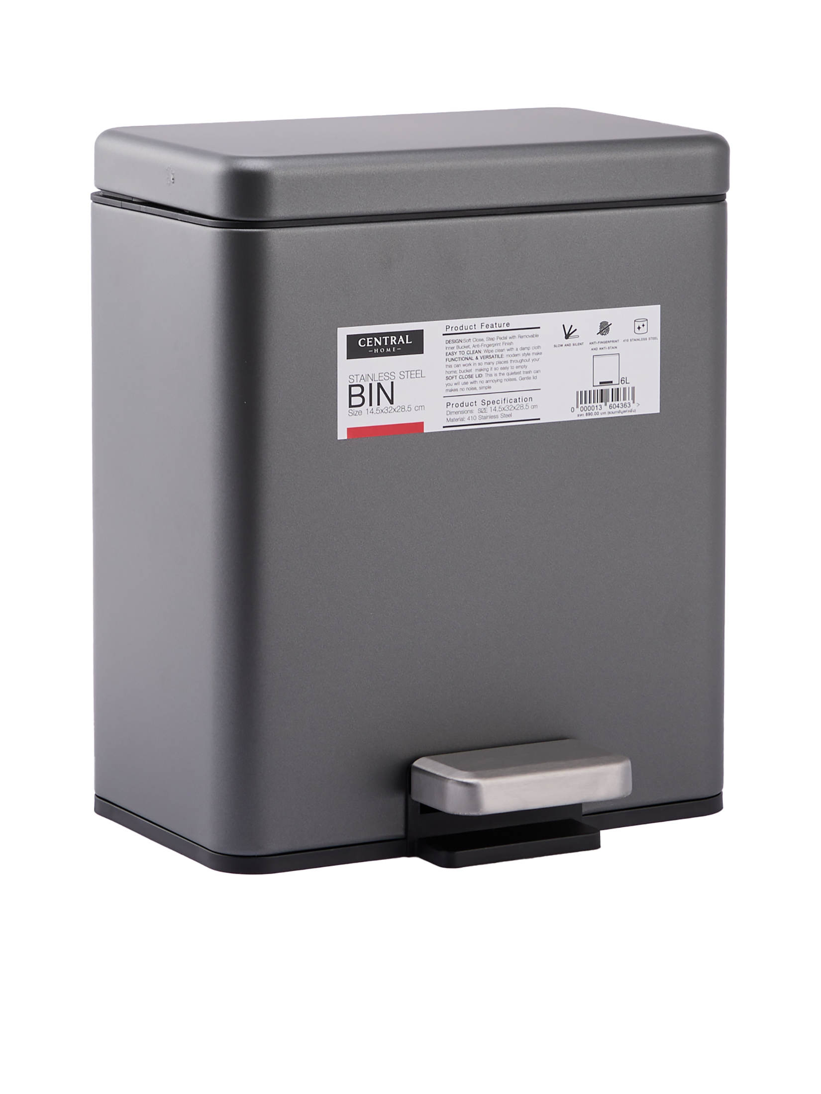 ถังขยะแบบเหยียบ ทรงเหลี่ยม Soft Close สเตนเลสสตีล ราคา 780 บาท*ส่งฟรี