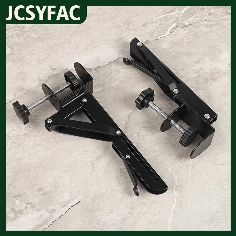JCSYFAC L-shaped Foldable Desktop Bracket Heavy-duty Punch-free Space-saving Desktop Extension Plate Rack Hardware Accessories