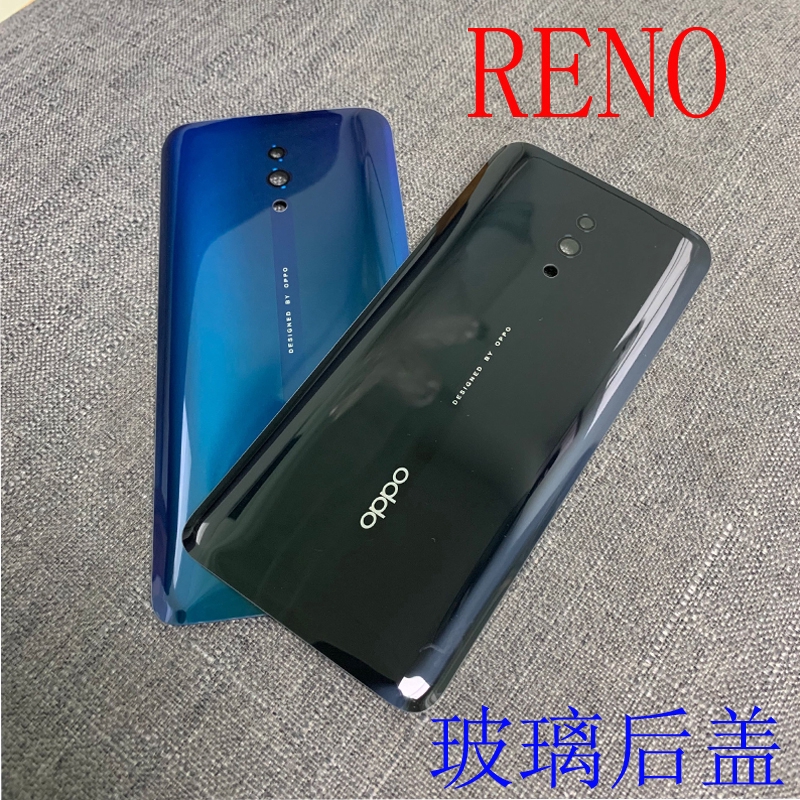 Oppo RENO bìa sau vỏ pin kính thân sau thay thế