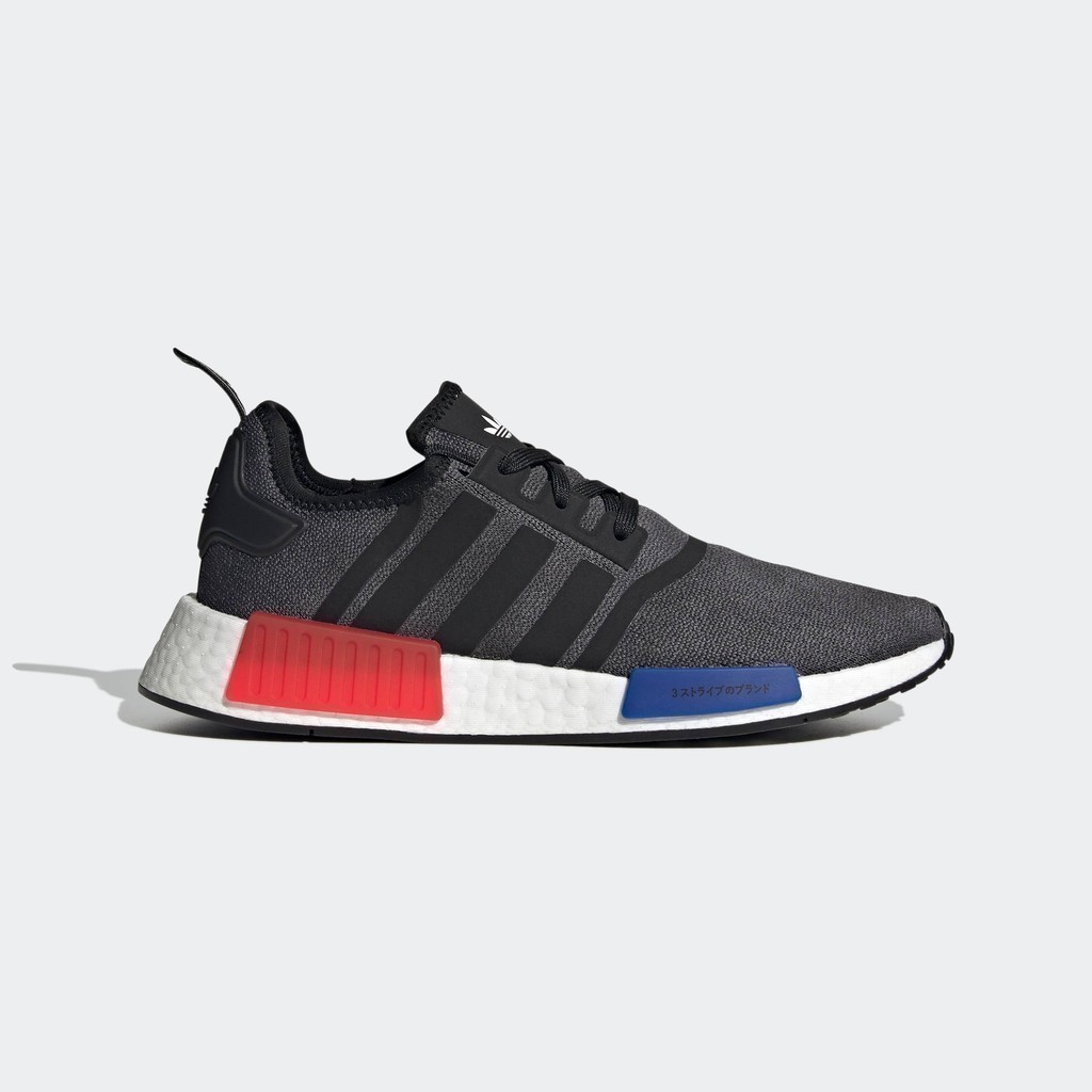 Adidas Nmd R1   | Lazada Thailand