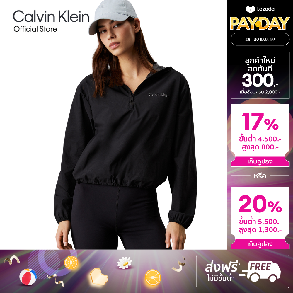 CALVIN KLEIN Women's Active Icon Wind Jacket Model GWS5O503 UB1 - Black ราคา 5,015 บาท*ส่งฟรี