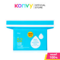Rii 52 Less Toner Cotton Pads 240pcs [Refill] สำลีแผ่น ริอิ รุ่นเลสโทนเนอร์ เบอร์ 52 บางแต่นุ่ม ประหยัดโทนเนอร์