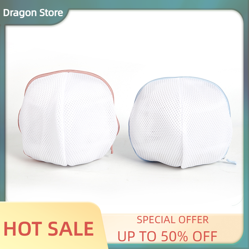 Dragon Bra Laundry Bag Protect Underwear Care Wash Bag Ball Shape