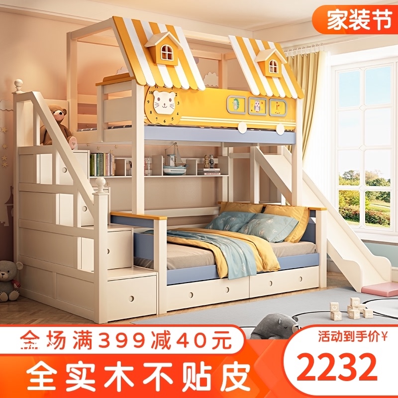 1/12 Dollhouse Miniature Furniture Bedroom Set 6PCS Children Lovely Bear WB014 