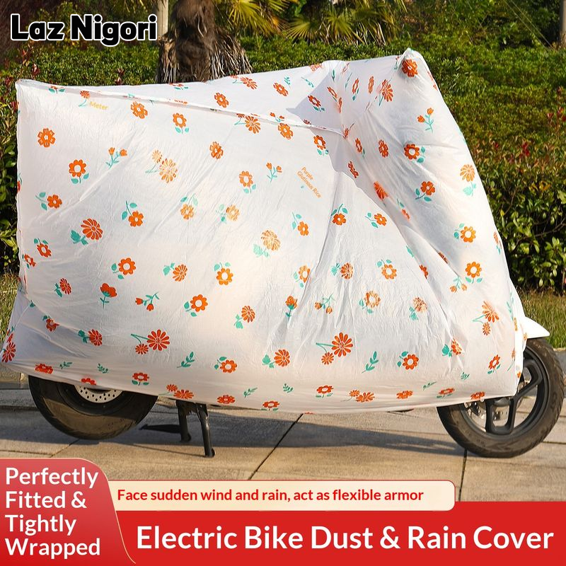Laz Nigori Cute Floral Electric Bike Cover Waterproof Dustproof Protective Sleeve for Rain and Sun Protection ราคา 51 บาท*ส่งฟรี