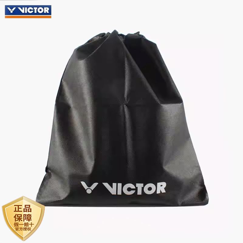 IK na shoe bag shoe bag drawstring PTOR victory victory victory victor