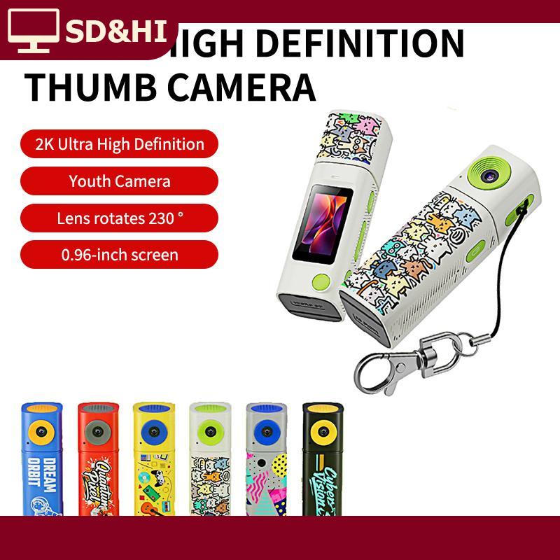 SD&HI G10ทัมป์กล้องมินิ2K HD ลิปสติกชุดกล้องถ่ายวิดีโอกีฬาแบบพกพาสำหรับกิจกรรมนักเรียนและการใช้งานประจำวัน ราคา 589 บาท*ส่งฟรี