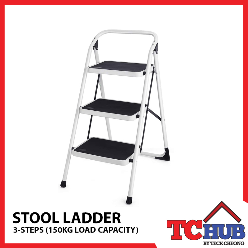 Step Stool Household Ladder (3 Steps)