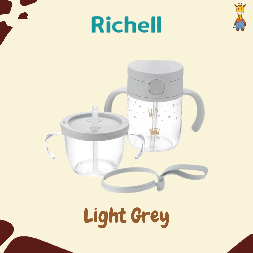 Richell Axstars Straw Training Set - Set Botol Minum Bayi